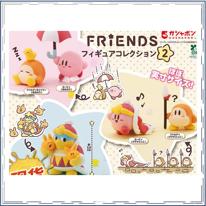 Model Kit Kirby - Kirby Waddle Dee Q-version Gashapon Action