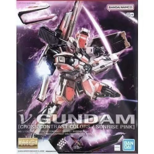 Bandai Original MG 1/100 NU V  - Model Kit Gundam ulasan dan harga