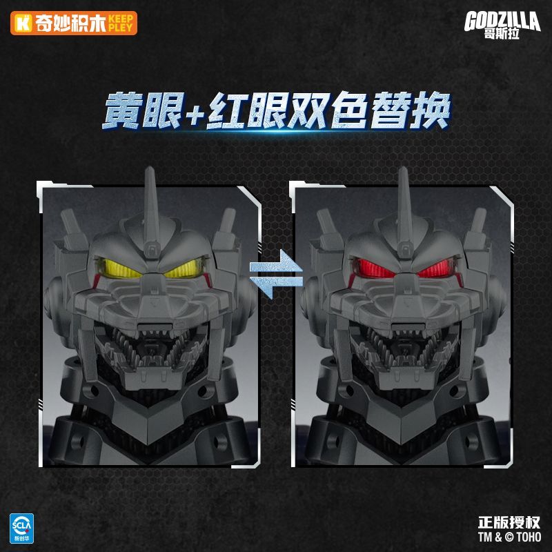Original Keeppley Mecha Godzil - Model Kit Kyogre ulasan dan harga