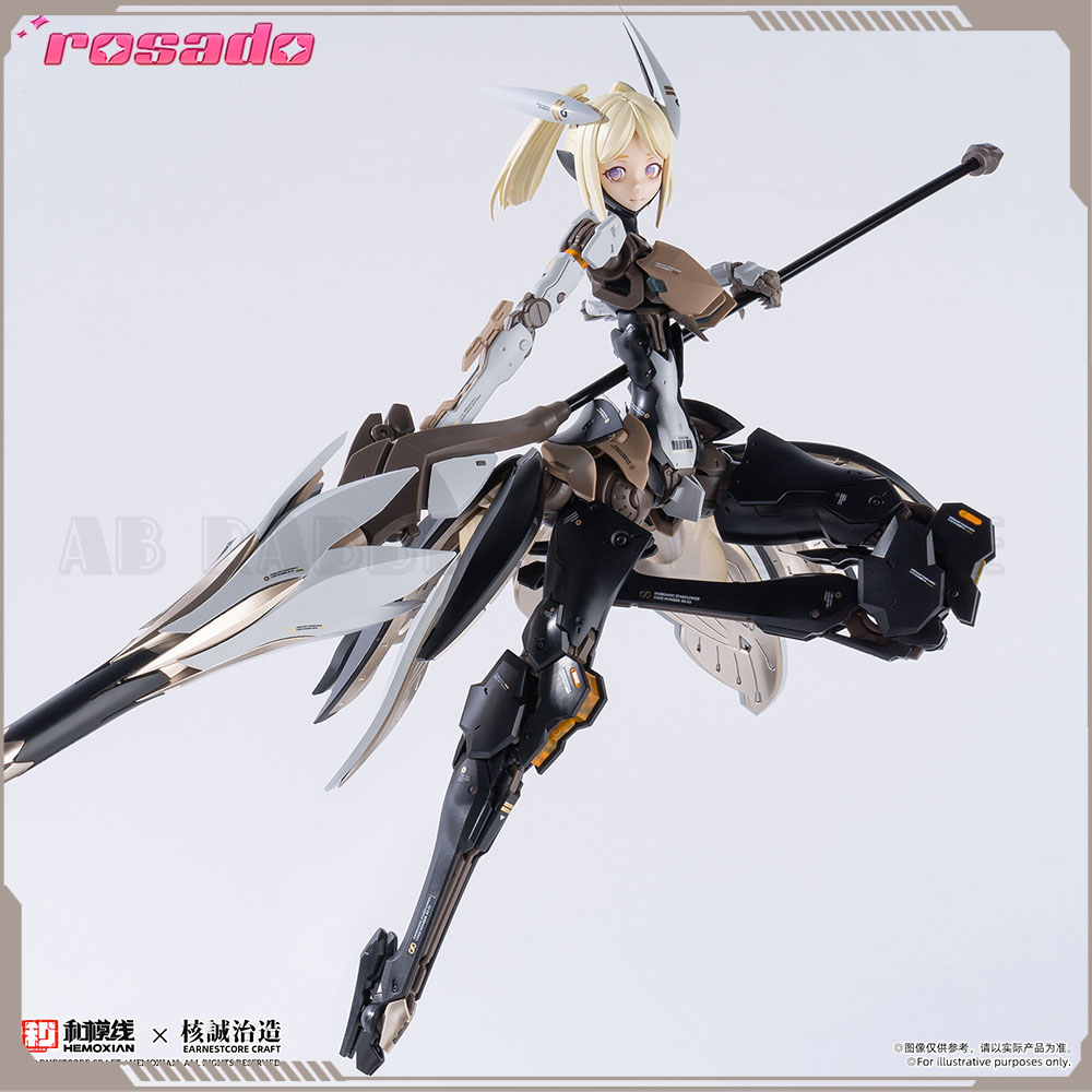 HEMOXIAN x Earnestcore Craft 1 - Model Kit Baki ulasan dan harga