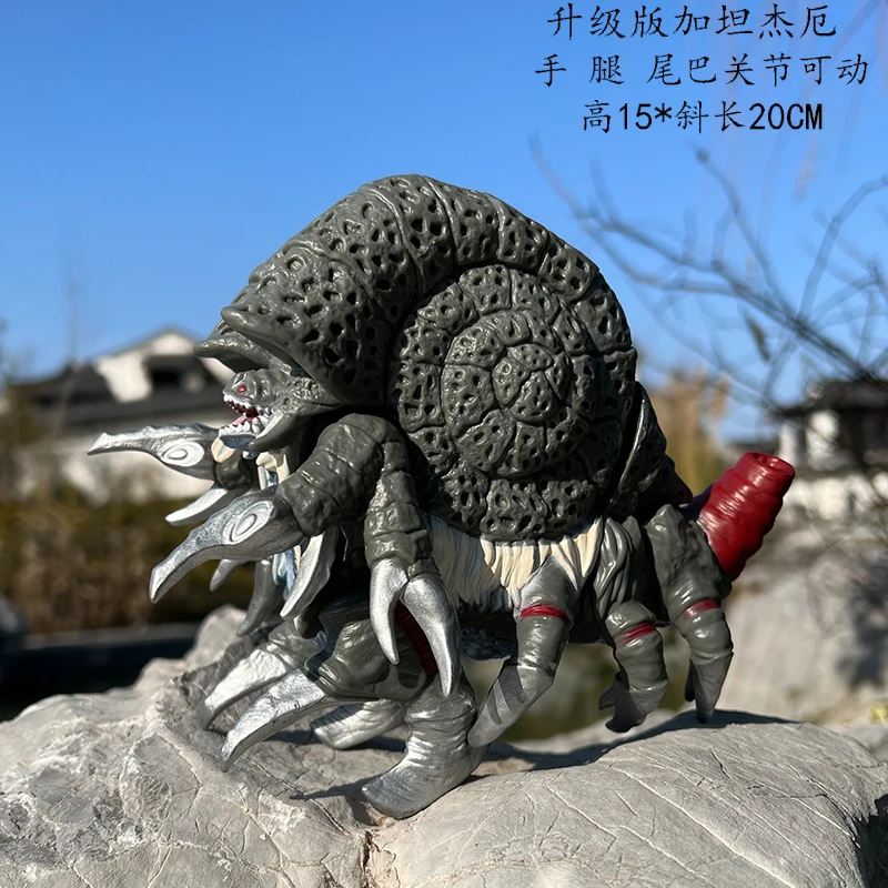 17cm Godzilla Series Action Fi - Model Kit Kyogre ulasan dan harga