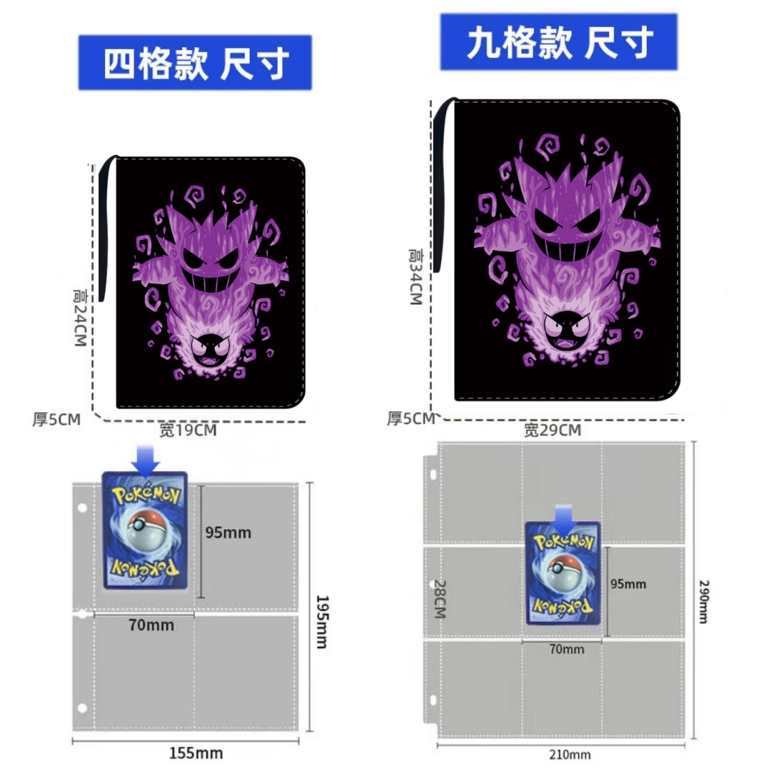 Pokemon Card Album Binder Zipp - Model Kit Umbreon ulasan dan harga