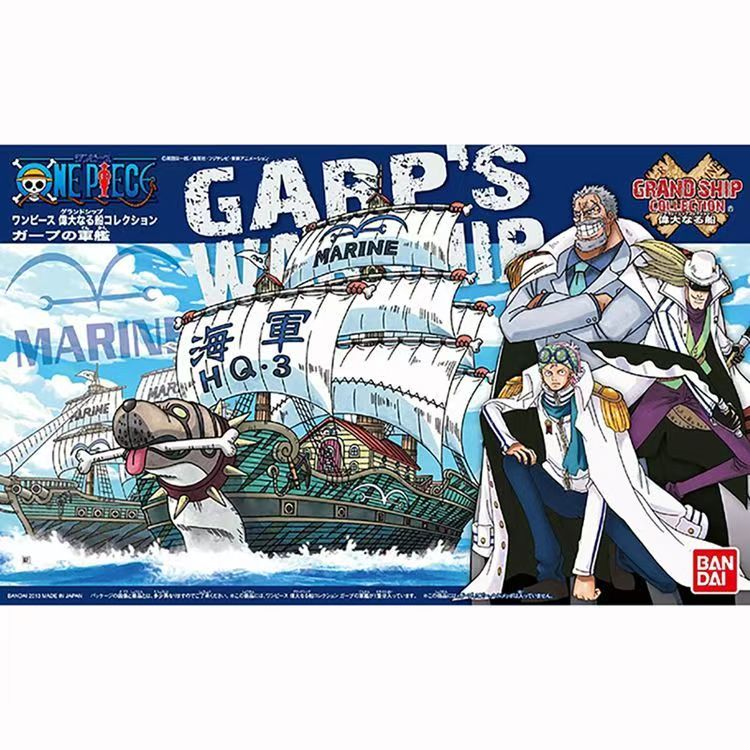 [In Stock] Bandai Genuine One  - Model Kit One Piece Going Merry ulasan dan harga