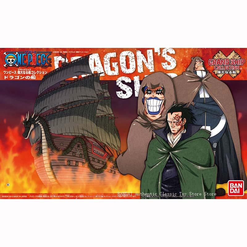 Bandai One Piece Model Kit Gra - Model Kit One Piece Going Merry ulasan dan harga