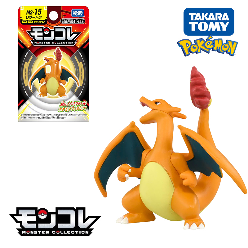 Original Tomy Pokemon Pikachu  - Model Kit Umbreon ulasan dan harga