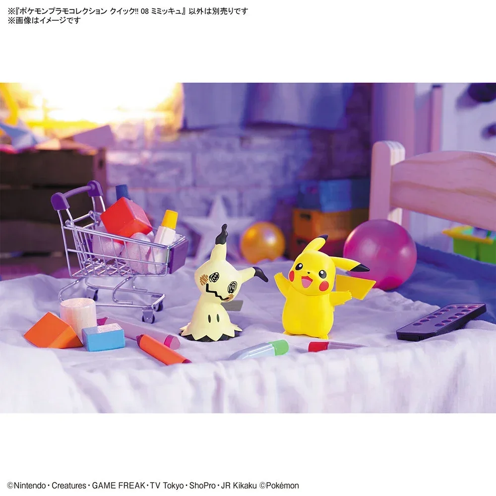 Anime Original Bandai Pokemon  - Model Kit Quick Mimikyu ulasan dan harga