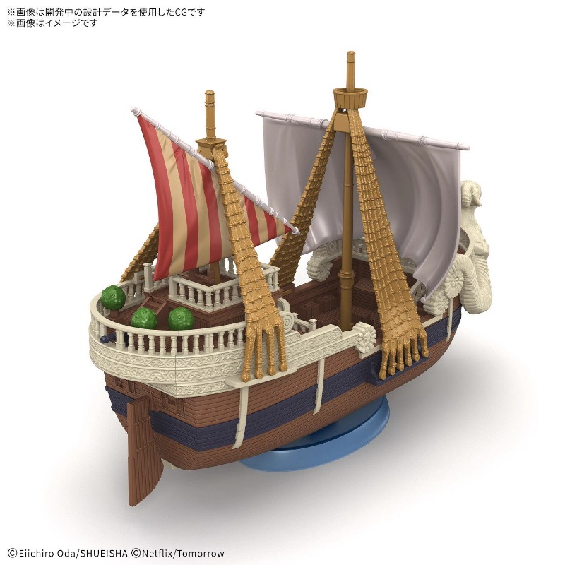 Bandai Orighinal One Piece Net - Model Kit One Piece Going Merry ulasan dan harga