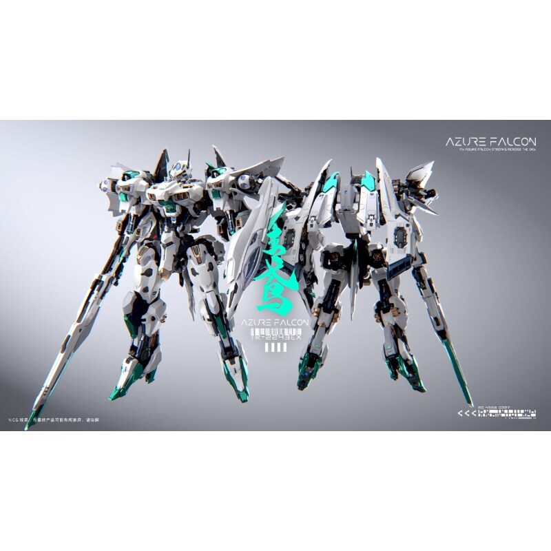 In Stock IN ERA+ AZURE FALCON  - Model Kit Infinite Dimension ulasan dan harga