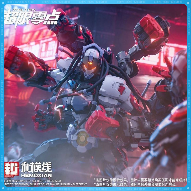 In Stock 1/100 HEMOXIAN MG Ass - Model Kit Baki ulasan dan harga