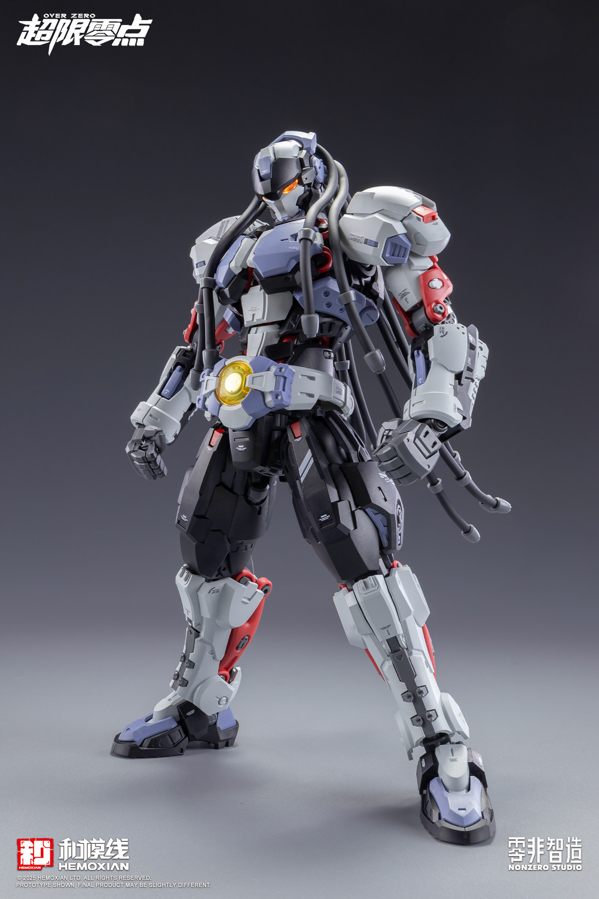 In Stock 1/100 HEMOXIAN MG Ass - Model Kit Baki ulasan dan harga