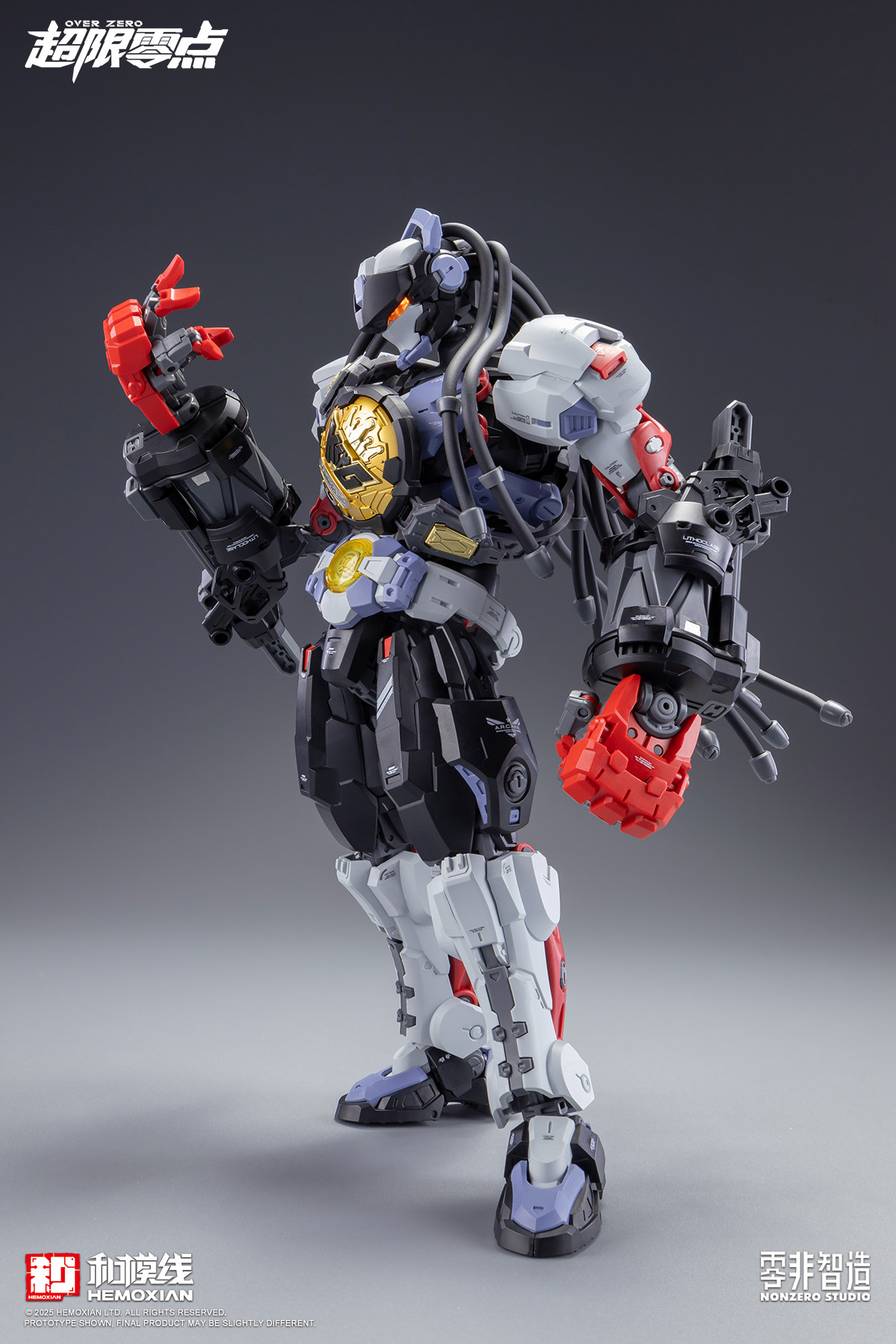 In Stock 1/100 HEMOXIAN MG Ass - Model Kit Baki ulasan dan harga