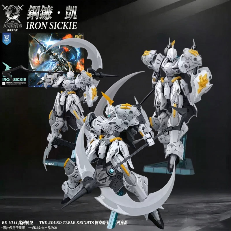 In Stock Genuine SNAA SC-007 I - Model Kit Iron Sickle ulasan dan harga