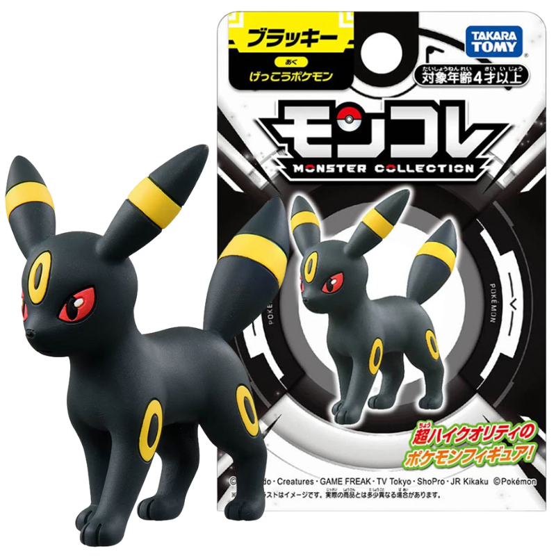 Original Takara Tomy Pokemon U - Model Kit Umbreon ulasan dan harga