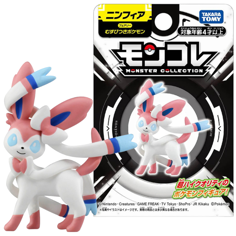 Original Takara Tomy Pokemon U - Model Kit Umbreon ulasan dan harga