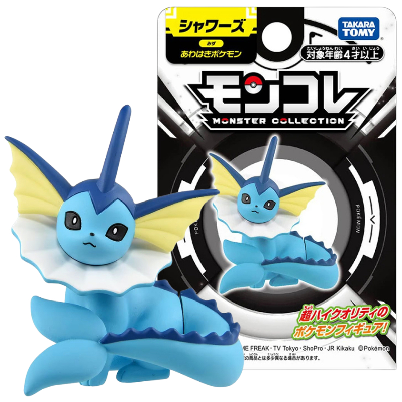 Original Takara Tomy Pokemon U - Model Kit Umbreon ulasan dan harga