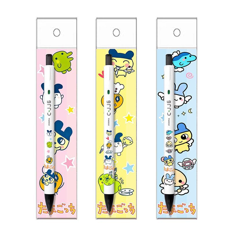 Tamagotchi Cute DIY Retractabl - Bandai Model Tamagotchi ulasan dan harga