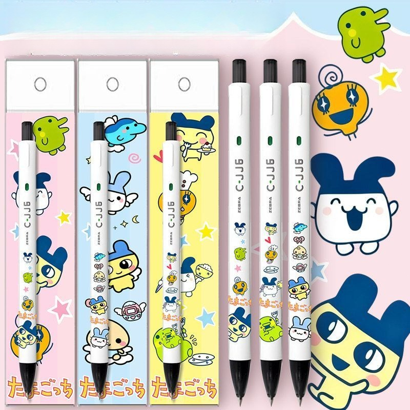 Tamagotchi Cute DIY Retractabl - Bandai Model Tamagotchi ulasan dan harga