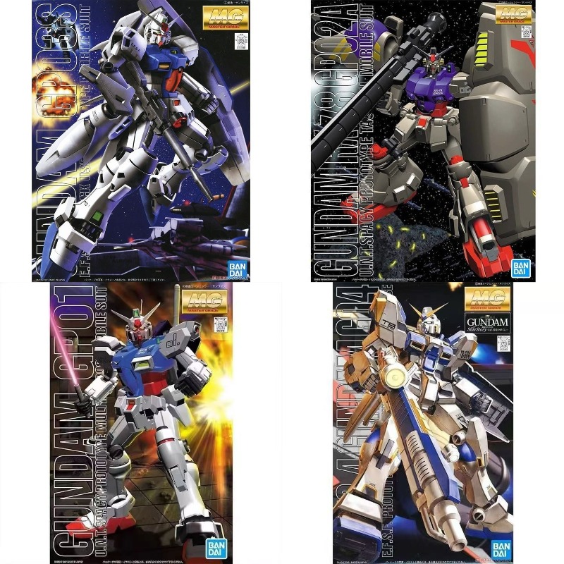 Bandai Gundam Model Kit MG RX- - Model Kit Gundam ulasan dan harga