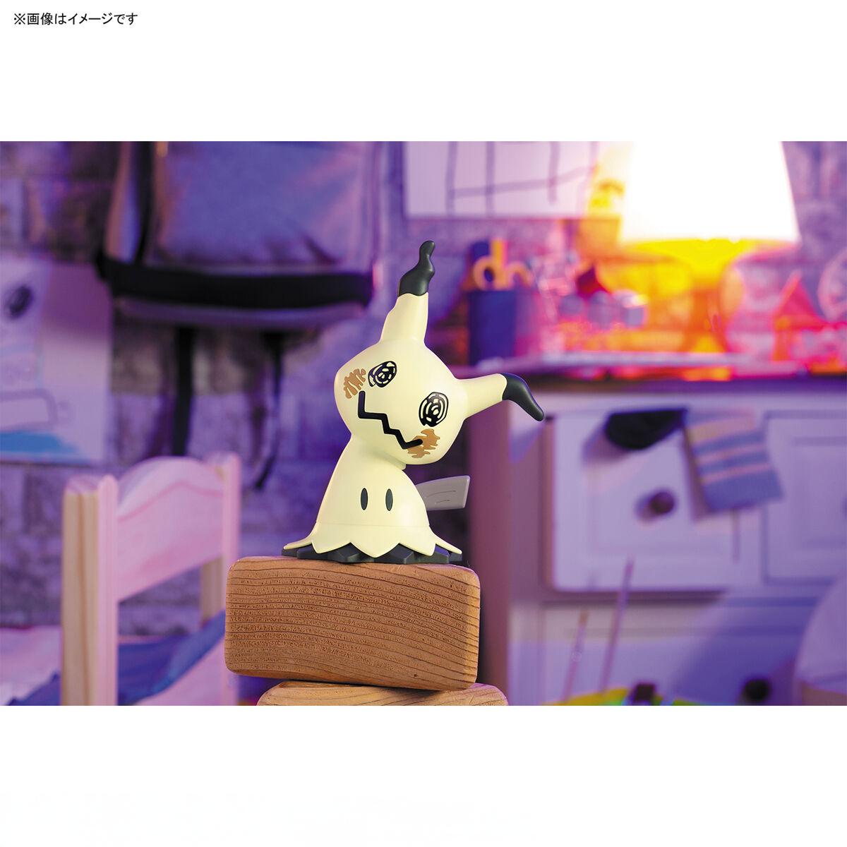 Bandai Pokemon PLAMO Quick!! 0 - Model Kit Quick Mimikyu ulasan dan harga