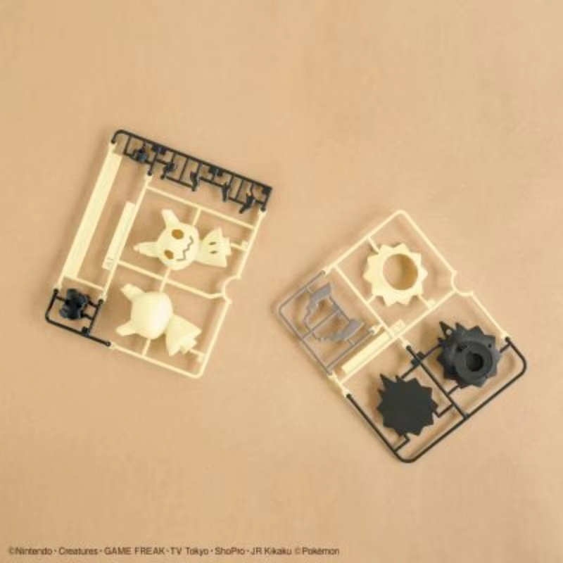 Bandai Pokemon Plamo Quick 07  - Model Kit Quick Mimikyu ulasan dan harga