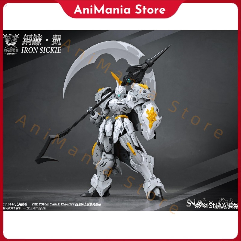 In Stock HG 1/144 SC-007 Iron  - Model Kit Iron Sickle ulasan dan harga