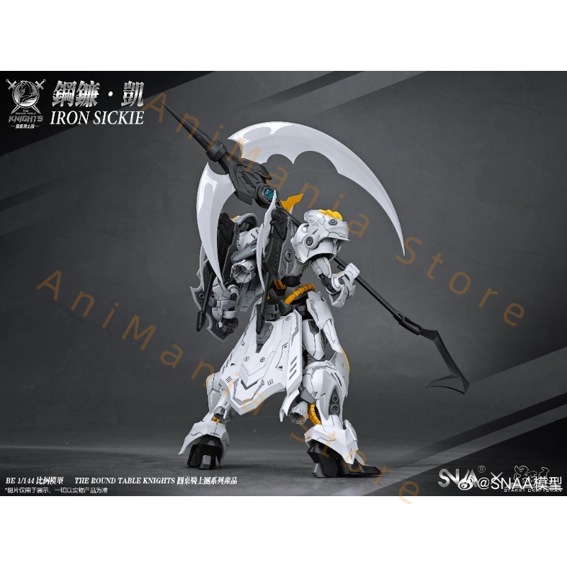 In Stock HG 1/144 SC-007 Iron  - Model Kit Iron Sickle ulasan dan harga