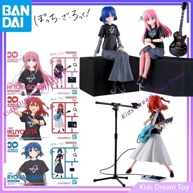 Bandai in Stock Original 30MP  - Model Kit Kotobukiya ulasan dan harga