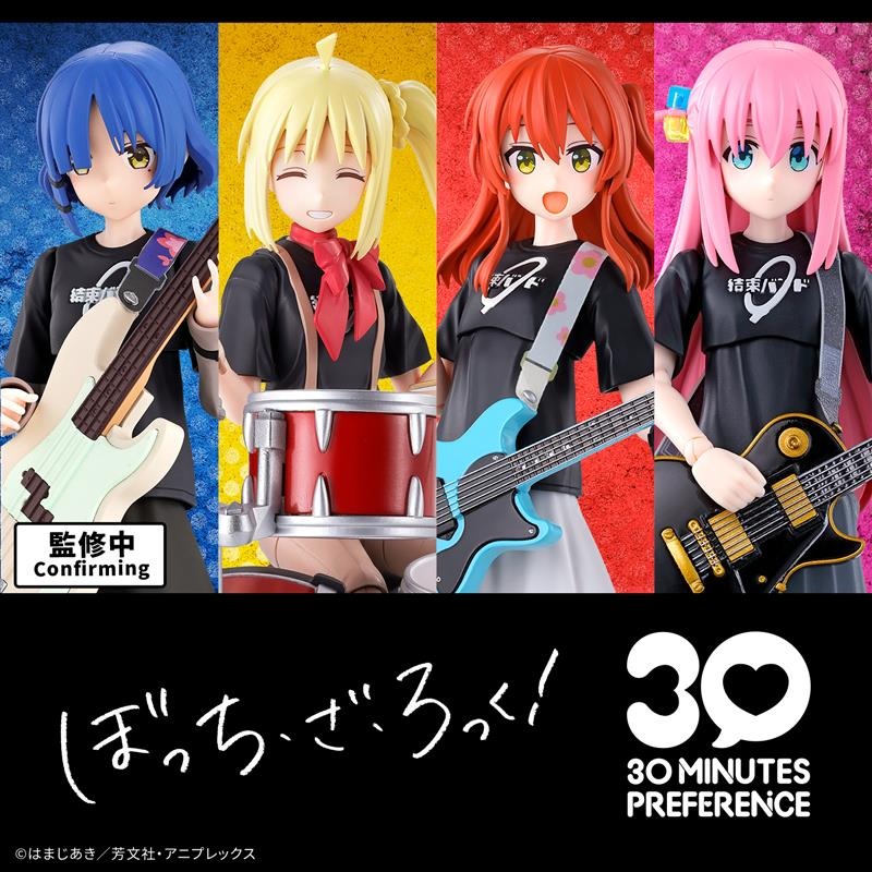 Bandai in Stock Original 30MP  - Model Kit Kotobukiya ulasan dan harga