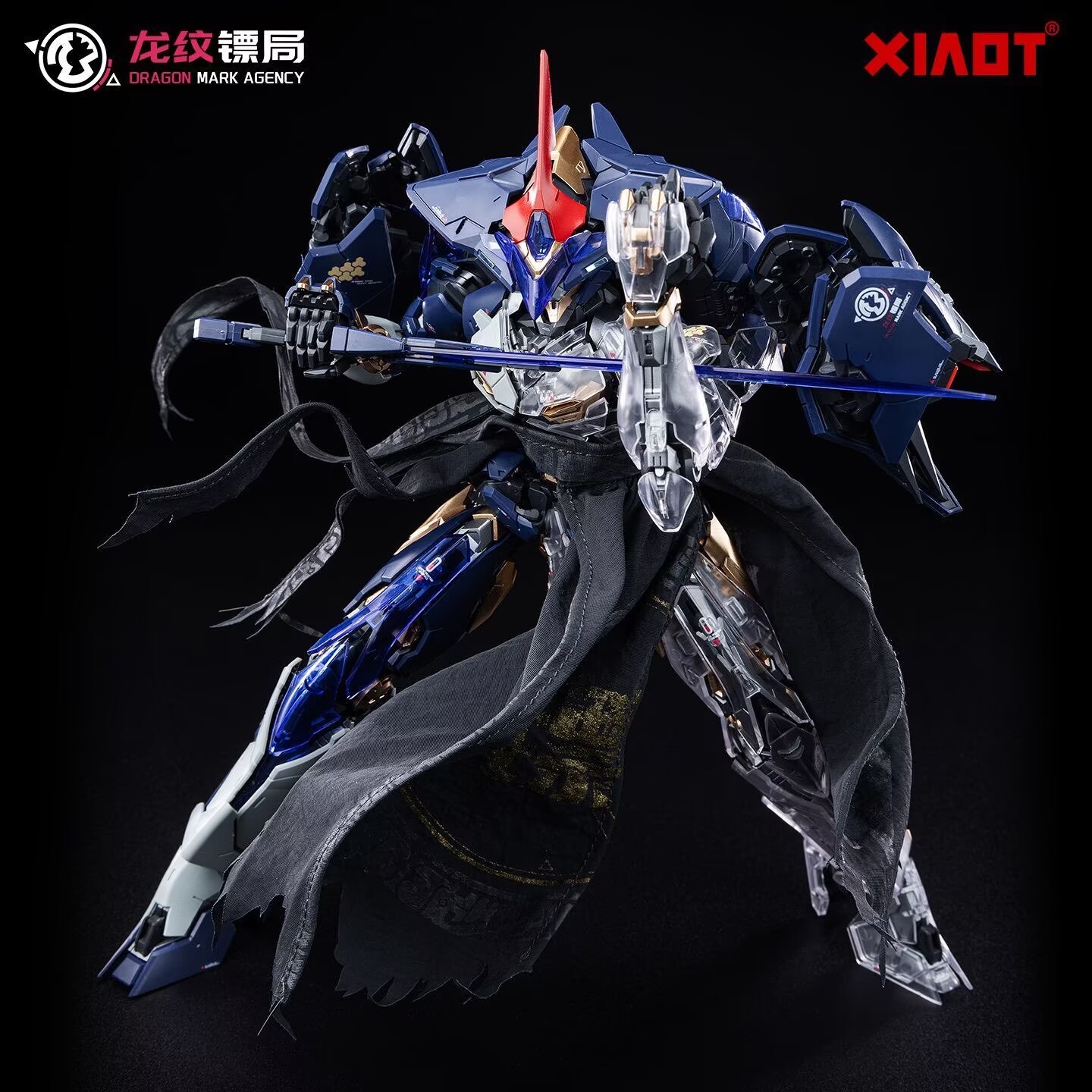 【ln stock】XIAOT BURNING STEEL  - Model Kit Baki ulasan dan harga