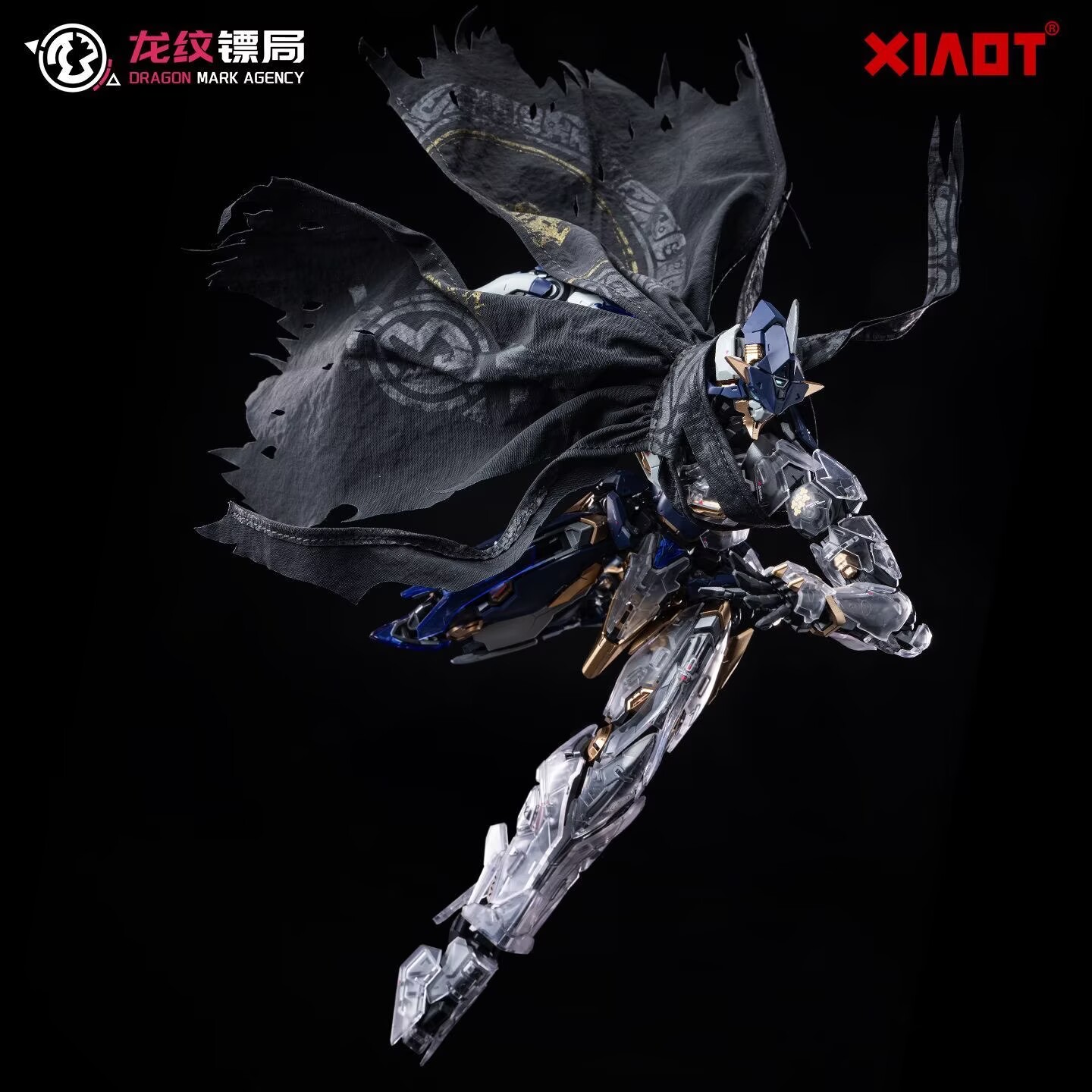 【ln stock】XIAOT BURNING STEEL  - Model Kit Baki ulasan dan harga