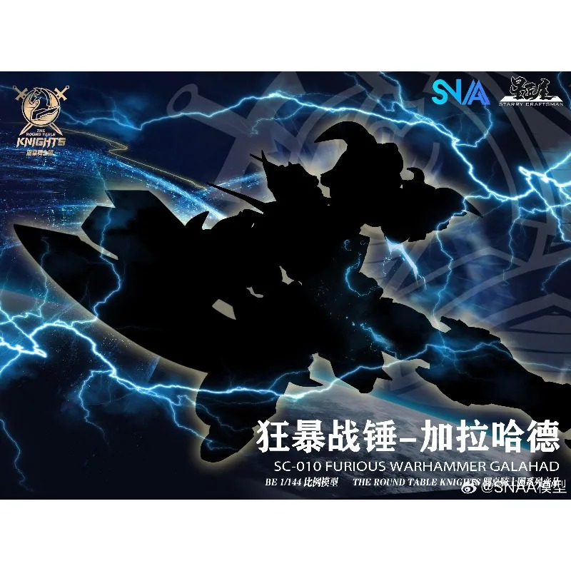 SNAA  Original 1/144 Round Tab - Model Kit Iron Sickle ulasan dan harga