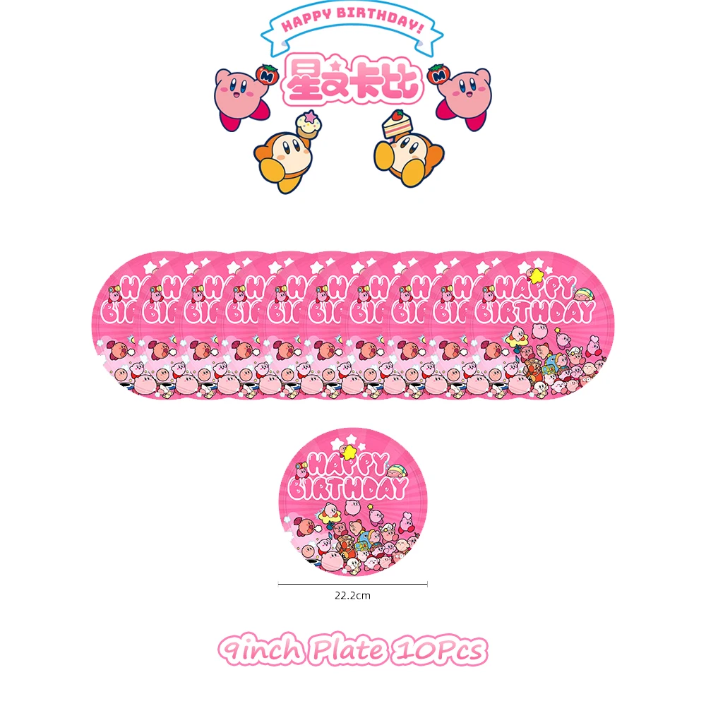 Cartoon Pink Star Kirbyed Tabl - Model Kit Kirby ulasan dan harga