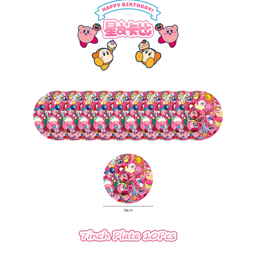 Cartoon Pink Star Kirbyed Tabl - Model Kit Kirby ulasan dan harga