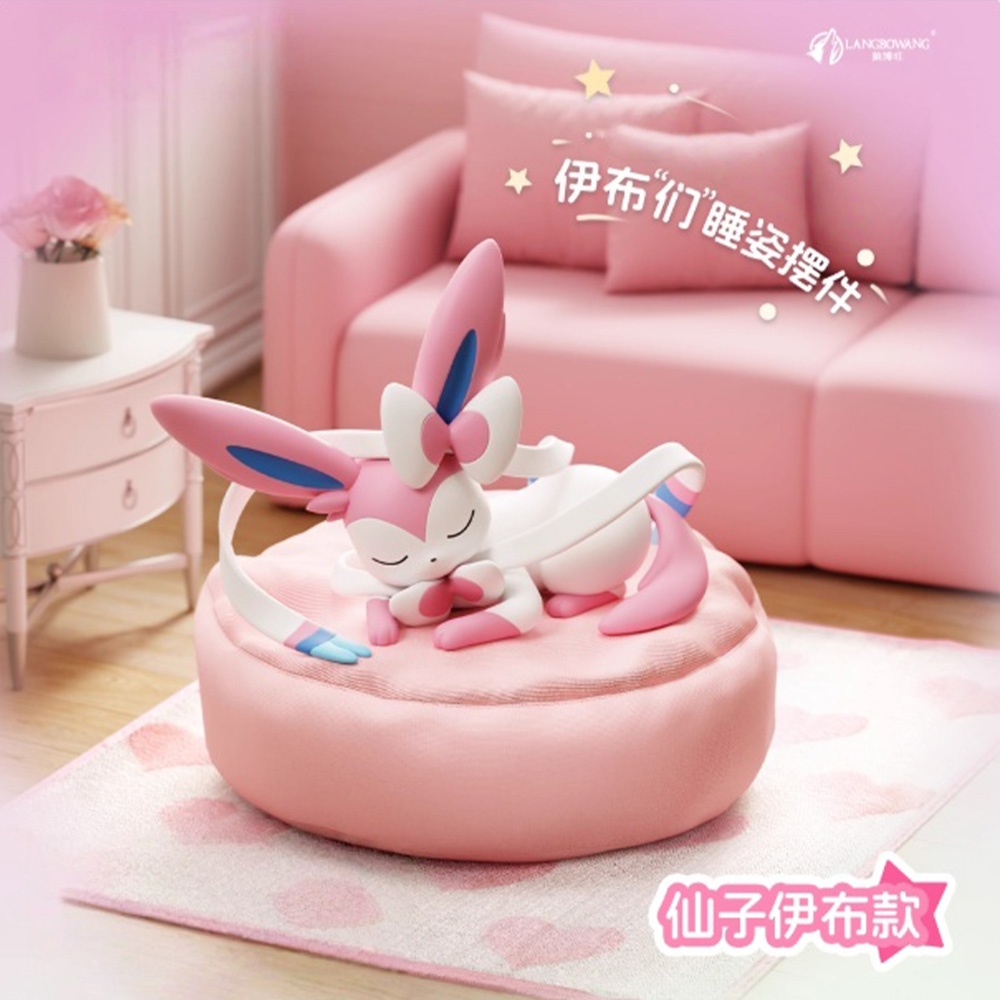 In Stock 100% Genuine Eevee Sl - Model Kit Umbreon ulasan dan harga