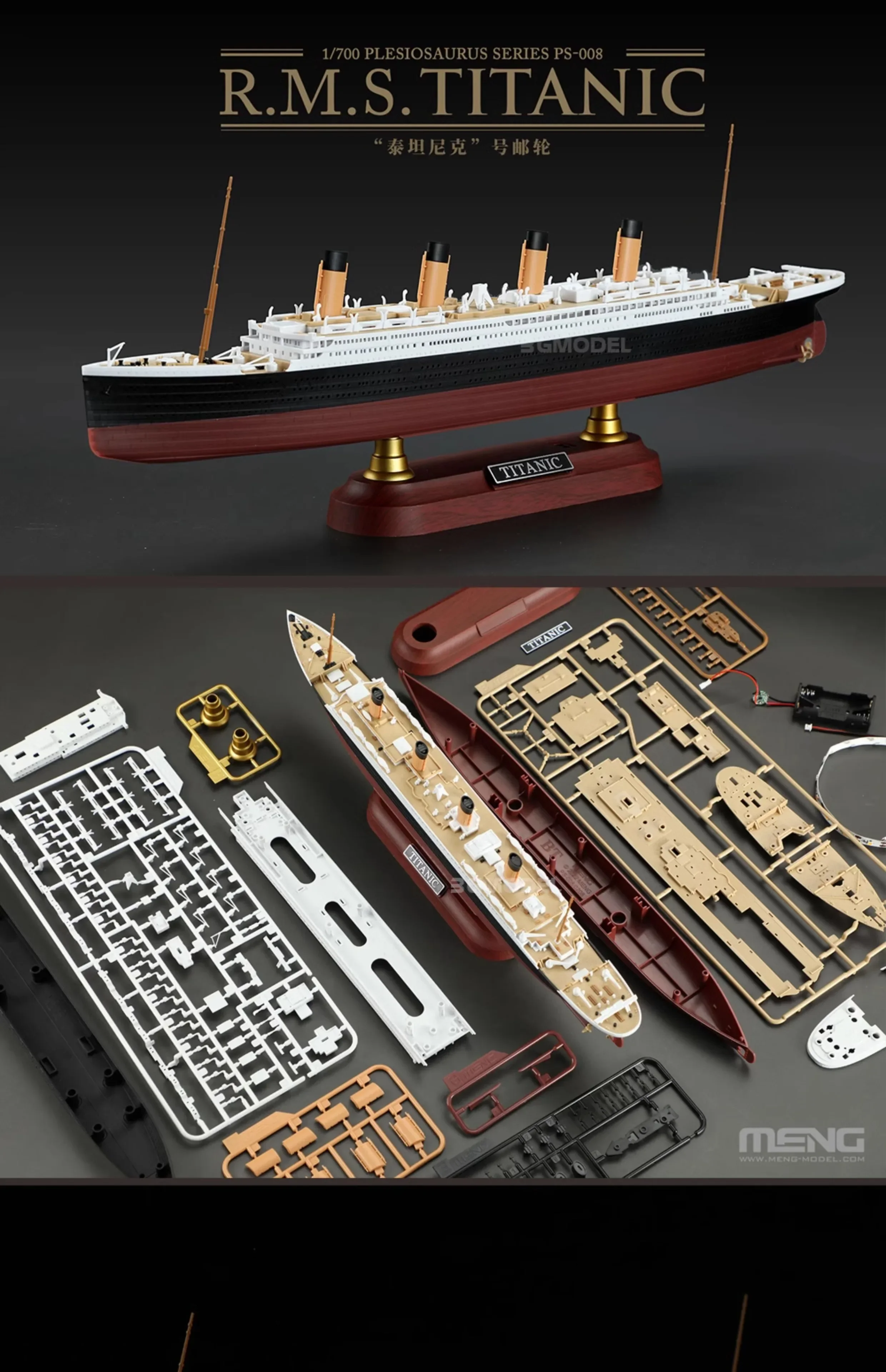 PS-008 MENG Titanic Cruise, Co - Model Kit Titanic ulasan dan harga