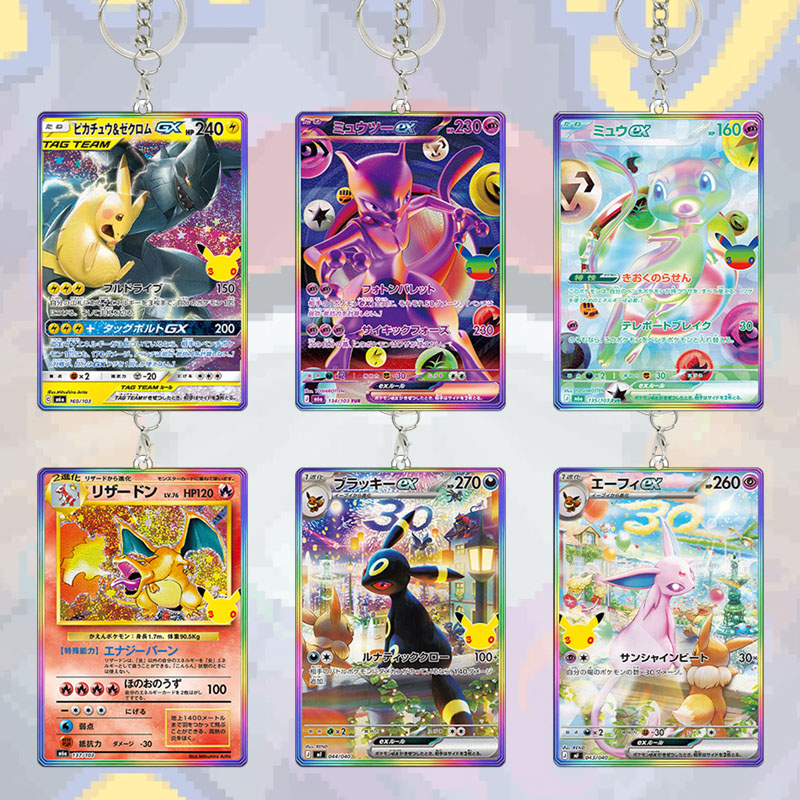 Japanese Rainbow 30th PTCG Ful - Model Kit Umbreon ulasan dan harga