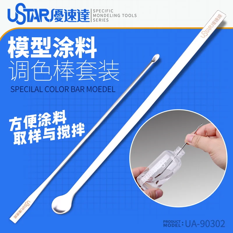 Ustar 2Pcs Paint Mixing Stir S - Model Kit Gundam ulasan dan harga