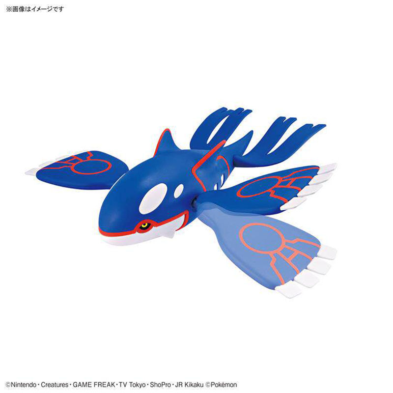 Bandai Pokemon Model Kit Evolu - Model Kit Kyogre ulasan dan harga