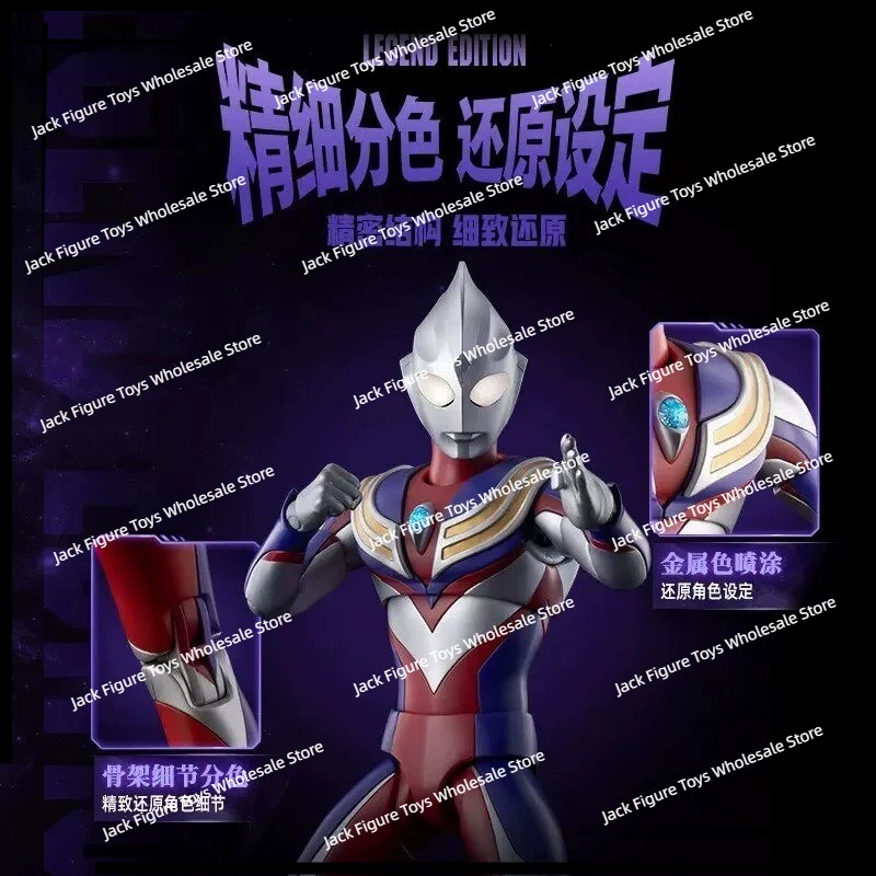 New Blokees Ultraman Tiga Lege - Model Kit Figures ulasan dan harga