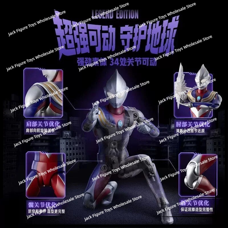 New Blokees Ultraman Tiga Lege - Model Kit Figures ulasan dan harga