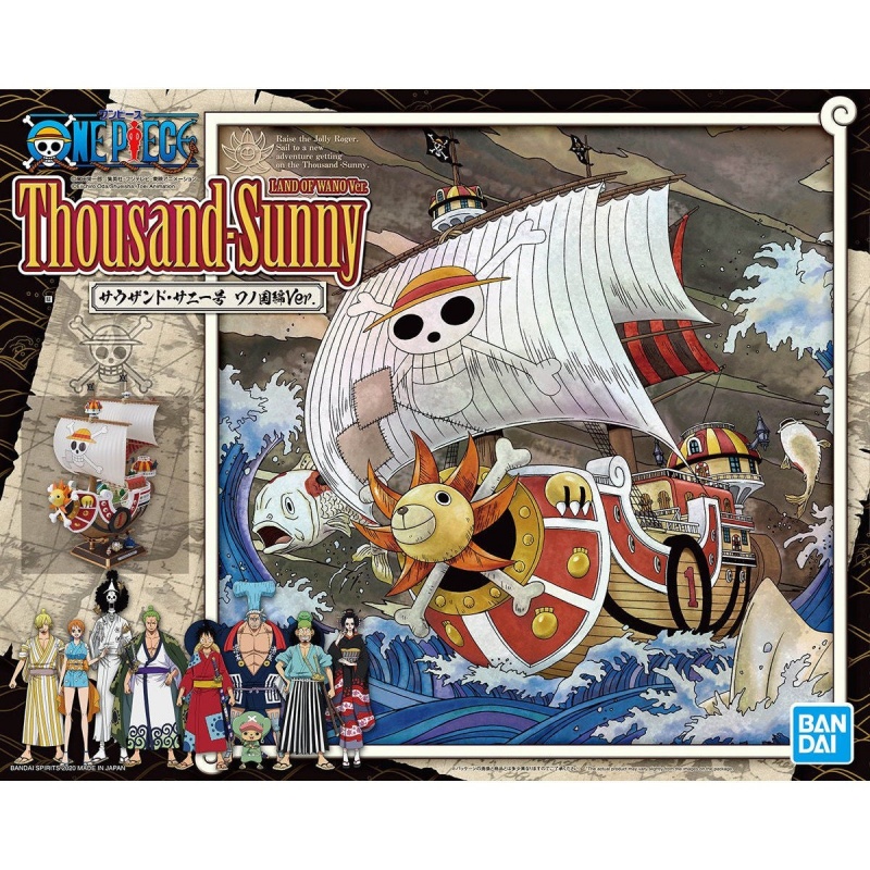 Original Bandai One Piece Larg - Model Kit One Piece Going Merry ulasan dan harga