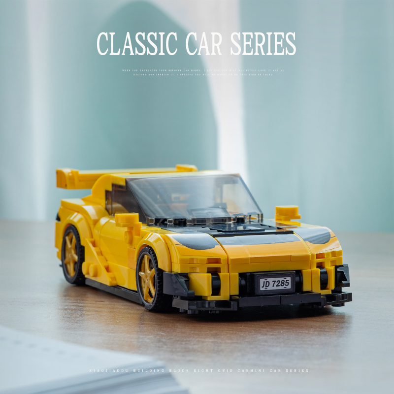 City RX7 Classic Racing Cars B - Model Kit Jdm ulasan dan harga