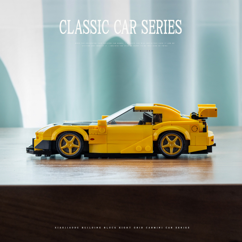 City RX7 Classic Racing Cars B - Model Kit Jdm ulasan dan harga