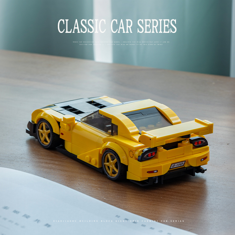 City RX7 Classic Racing Cars B - Model Kit Jdm ulasan dan harga