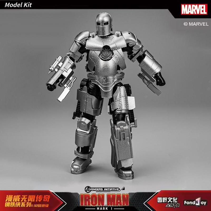 Fondjoy Iron Man The Avengers  - Model Kit Iron Sickle ulasan dan harga