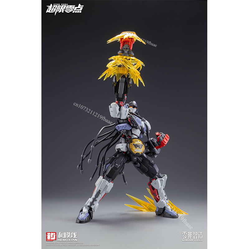 In Stock HEMOXIAN Model BAKI 1 - Model Kit Baki ulasan dan harga
