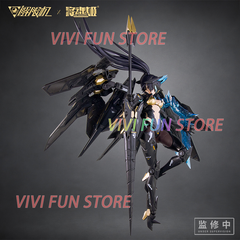 In Stock MS GENERAL UBP-A04S P - Model Kit Kotobukiya ulasan dan harga