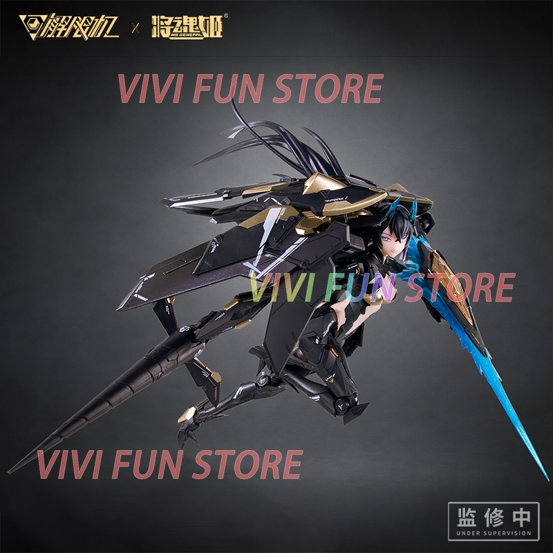 In Stock MS GENERAL UBP-A04S P - Model Kit Kotobukiya ulasan dan harga