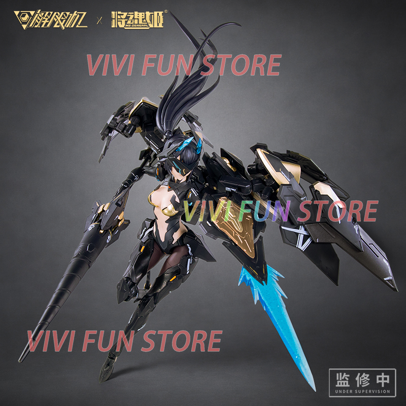 In Stock MS GENERAL UBP-A04S P - Model Kit Kotobukiya ulasan dan harga