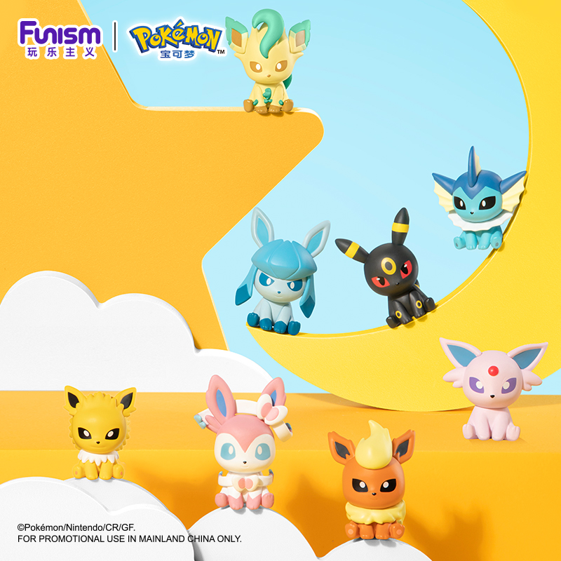 Pokemon Anime Blind BOX Poke B - Model Kit Umbreon ulasan dan harga